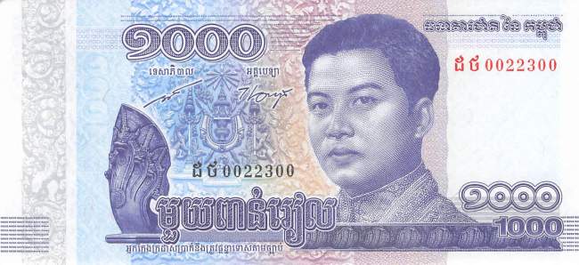 Kambodscha 1000 Riels 2016